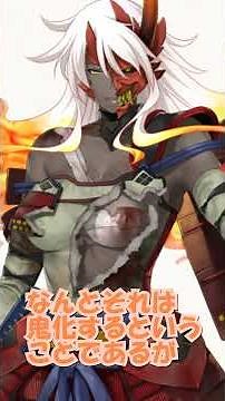 【恋姫】戦国恋姫武将紹介～詩乃編～ #shorts