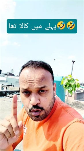 kala shah kala 🤣🤣#shorts #shortsfeed #funnyvideo #arslanmateen512