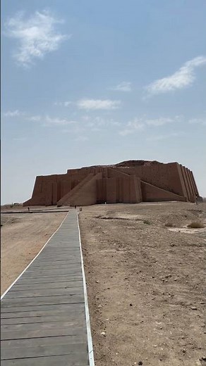 The Great Ziggurat of Ur - Home of Abraham’s Origins?, Nasiriyah, Iraq 🇮🇶