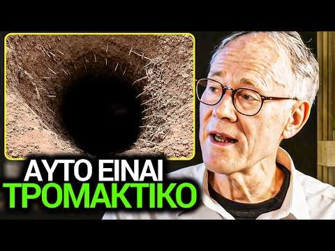 Άνοιξαν σπήλαιο κλειστό σχεδόν 40.000 χρόνια - αυτό που βρήκαν μέσα σόκαρε τους επιστήμονες!