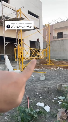 Ali Ahmad Stone🇱🇧 on Instagram‎: "#تلبيس_حجر #لبنان #لبنان🇱🇧 #ديكورات #cladding #لبنان_بيروت_جبل_لبنان_الشمال_البقاع_عكار #ديكور #claddingstone #لبنان_سوريا_فلسطين_الأردن_العراق_مصر_المغرب_تونس_السعودية_قطر_الإمارات_البحرين #دبي #الكويت #العراق #تعهدات #الامارات #مصر #مصر🇪🇬"‎