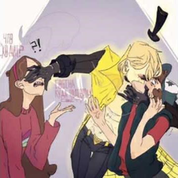 BillDip || Bipper || Judas || Tribute