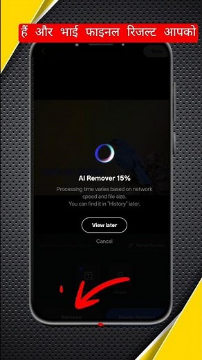 How to Enhance Video Quality to 4K free watermark remove AI free 🤯🤯