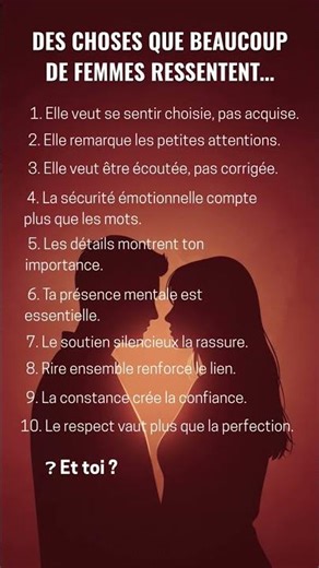 Des choses que beaucoup de femmes ressentent…