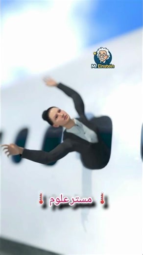 A woman was sucked out of the plane 😱.