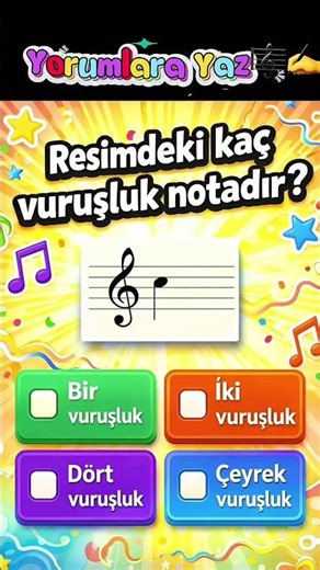 How many beats is this note? 🎹🎧 (90% guess wrong) #shorts #music