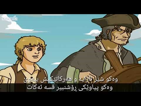 Chapter 10 The voyage