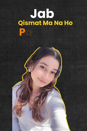 Celebrating Valentine's Day with a Twist