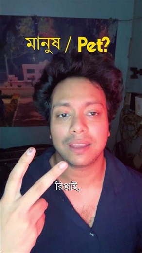 They Want Emotional Servants | YAPPING Ep.07 | PRIIYO #priiyo #yapping #toxic