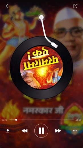 Parmatma ek status 🙏 #newmusic #parmatma #motivation #shortvideo #shorts #short