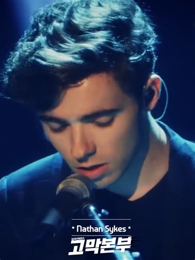 #Nathan Sykes #Over And Over Again