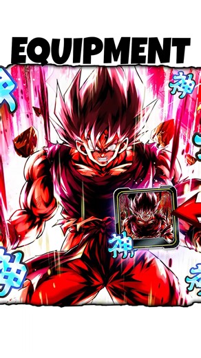 Kaioken Goku’s New Equip Is INSANE 🔥 | Dragon ball legends
