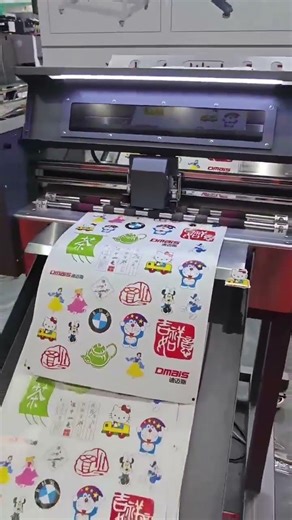 D3 Digital Label Die-Cutter #vma #machine#cuttingmachine