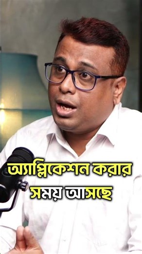 Niche selection and Discipline is very important to get work-