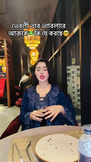 Coca-cola @Coca-Cola