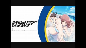 【はるかなレシーブ】FLY two BLUE (Miyazono Akihi* Remix)