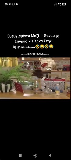Βίντεο χρήστη ΜΟΥΣΙΚΑ ΤΑΞΙΔΙΑ (@user480580781314) με μουσική πρωτότυπος ήχος - ΜΟΥΣΙΚΑ ΤΑΞΙΔΙΑ