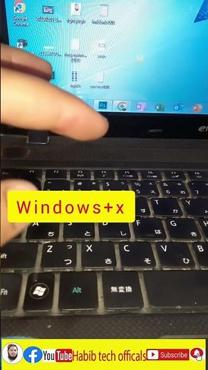 Windows+x#how to show Windows mobility center#how to turn wireless ofhow to show check full battery
