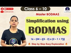 Simplification Using BODMAS | बोडमास से Solve करना सीखें | Master BODMAS | #bodmas #simplification