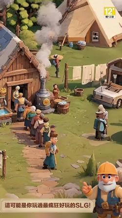 真3D，多維度立體戰鬥呈現！ | Fate War