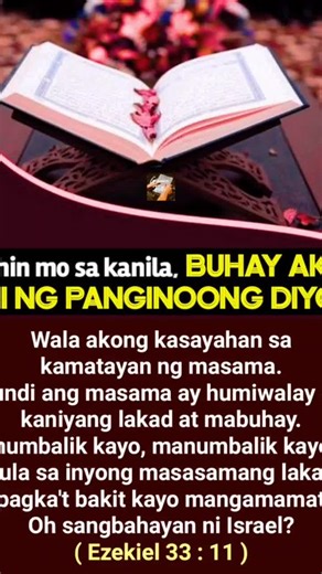 Entrusting God (@reborn_king29)’s videos with original sound - sky28