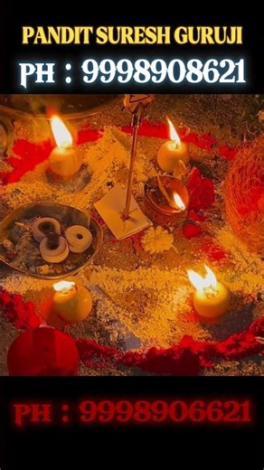 #vashikaran #premipremikavashikaran #astrology #naamsevashikaran