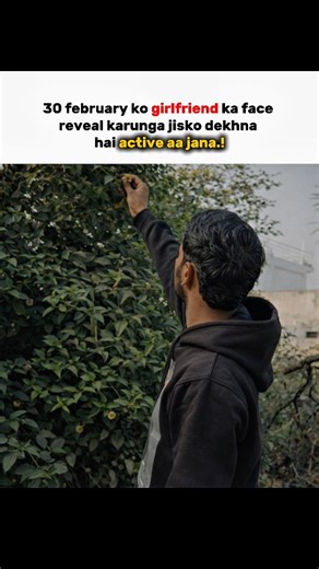 Aditya Yadav.55 |Sigma on Instagram: "Follow kar lo guys . . . . Go viral on Reels 📈 Grow fast on Instagram 🚀 Crack the algorithm 🧠 Master trending content tricks 🎯 . . . Follow for daily [Sigma] content 👉 @_david__aditya . . . . #viral #trending #reels #30february #girlfriend"