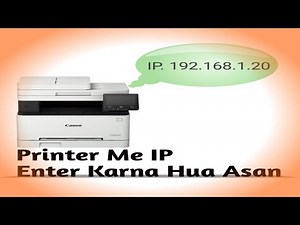 Canon Printer IP install MF643cdw Wi-Fi Setup with a Windows PC for Canon imageCLASS