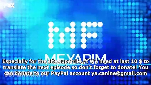 Sen Cal Kapimi Episode 21 (English Subtitles)