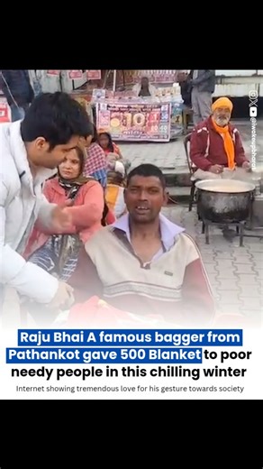 Bharat 🇮🇳 on Instagram: "Raju the beggar distributed approximately 500 warm blankets to the needy in Pathankot. Raju's gesture serves as an example to those affluent who shy away from helping the poor. Raju, who used to earn his living by begging, has now opened a center to distribute warm blankets to the needy . He distributed approximately 500 blankets to the needy. He also opened a tea stall. When asked about the distribution of blankets, Raju explained that he had made this arrangement by 