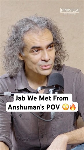 Imtiaz Ali 😳🔥 Explains Jab We Met from Anshuman's Perspective 🤯 #shorts #imtiazali #jabwemet