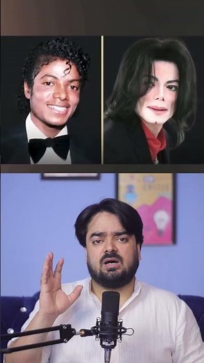 King of Pop: The Untold Truth of Michael Jackson