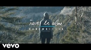 NEVER BE ALONE Lyrics - SHAWN MENDES | eLyrics.net