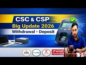 CSC & CSP Cyber Cafe Full Guide 2026 – Cash Withdrawal, Deposit, Mini Statement & DigiPay AePS