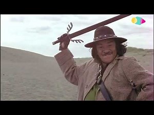 Ang Panday: Kapangyarihan ni Lizardo