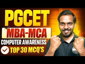 PGCET MBA/MCA-2025 | PGCET MBA-MCA EXAM | Computer Awareness #pgcet2025