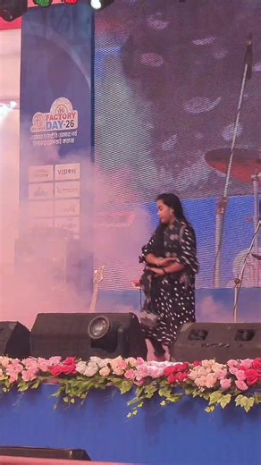 DIP Pran - RFL Group Factory Day concert #factoryday