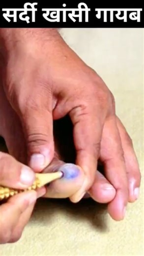 Sinus acupressure points #sinusrelief #acupressure #apakahealthguru #shortsfeed #youtubeshorts