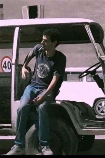 After a Long Day at Work - Movie