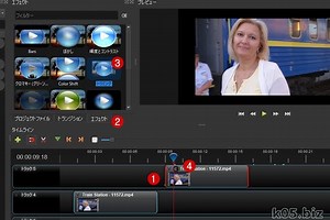 【OpenShot Video Editor】モザイクの入れ方【追尾する】