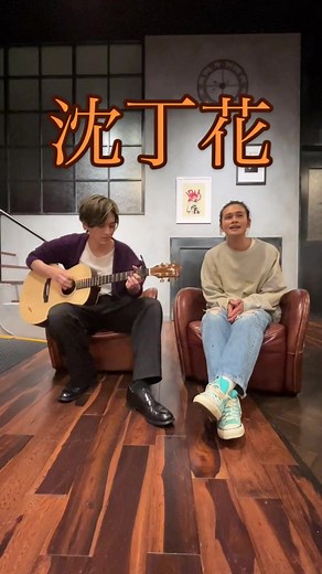 二月の勝者主題歌『沈丁花』に感謝