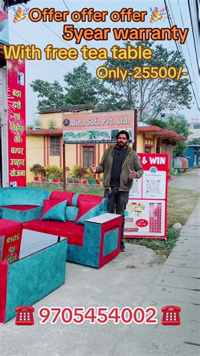 Exclusive Offer: Furniture with 5-Year Warranty