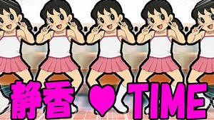 【ドラえもん】しずかちゃんのボケてがツッコミどころ満載だったｗｗｗ【源静香】【のび太】【ジャイアン】【アニメ】【ツッコミ動画r】