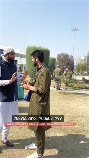 22K views · 707 reactions | Umrah With Us AAB E ZUMZUM HAJJ UMRAH SERVICES PAMPORE | Aab E ZumZum Hajj and Umrah Services | Facebook
