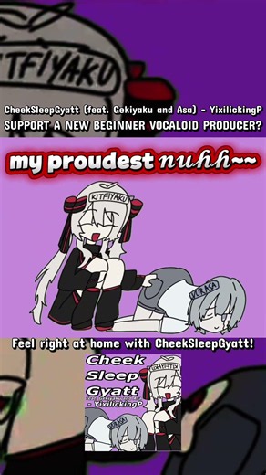 #vocanew #vocaloid #fyp #yixilickingp #cheeksleepgyatt