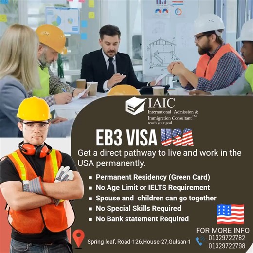 🇺🇸 Start a New Chapter in the USA with the EB-3 Visa! 🇺🇸 🌟 Secure a permanent job and Green Card to build the life you’ve always dreamed of for yourself and your family. No higher education or special skills needed it is just a golden opportunity to live and work permanently in the USA! ✨ Why Choose the EB-3 Visa? ✅ No college degree or special skills required ✅ Real job offers from U.S. employers ✅ Direct pathway to a Green Card ✅ Spouse can apply together ✅ No bank statement Required 🌐 D