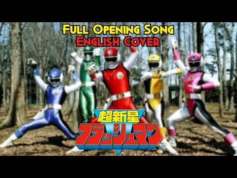 Supernova Flashman (Full English Opening Cover with Lyrics)