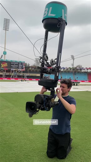 The Famous Spider Cam in PSL9