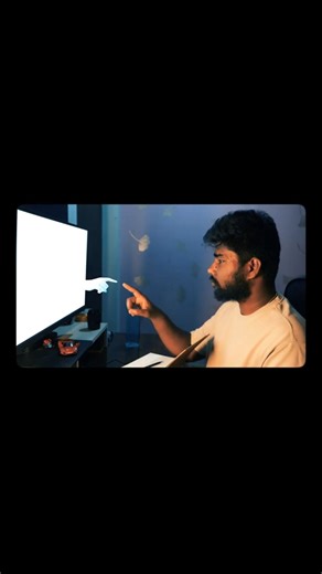 Screen Interaction effects