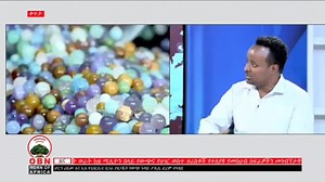 ASTU’S Scholars have been doing well in sharing knowledge on national agendas. Dr. Asfaw Erbelo, geologist and head of the Geology departmant at the college of Applied Natural science has explained the talk to OBN Horn of Africa Program of the Oromia Broadcasting Network (OBN) on the need of proper management of mineral resources in Ethiopia. It is recalled that Dr. Asfaw recently gave similar interview to the Ethiopian News Agency (ENA). Appreciating Dr. Asfaw's contribution, ASTU encourages it